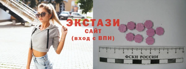 кокаин перу Алексеевка