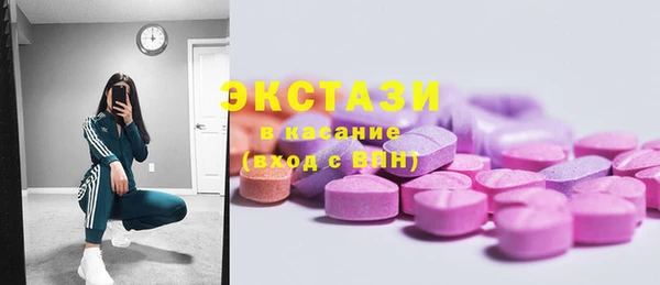 PSILOCYBIN Алзамай