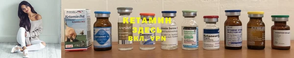 амфетамин Алексин