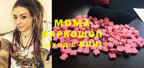 кокаин перу Алексеевка