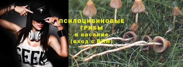 кокаин перу Алексеевка