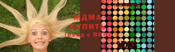 амфетамин Алексин