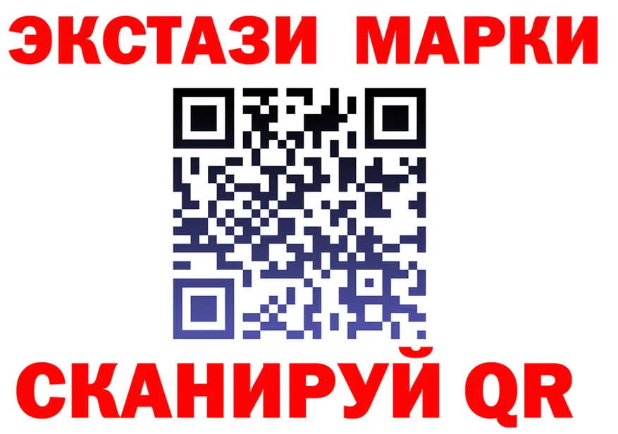 MDMA VHQ ССЫЛКА площадка гидра Покров